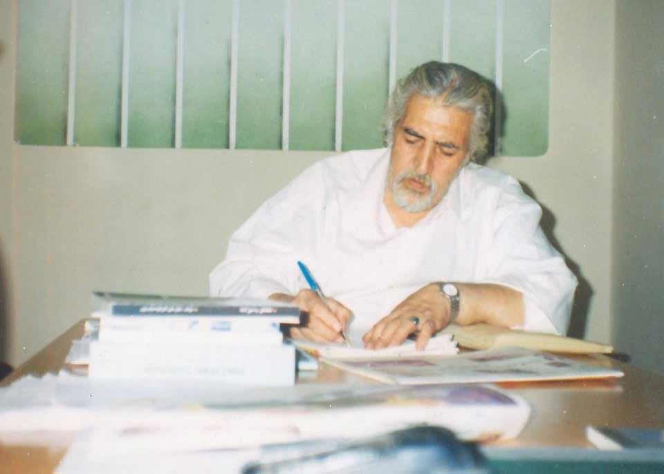 حسین منزوی