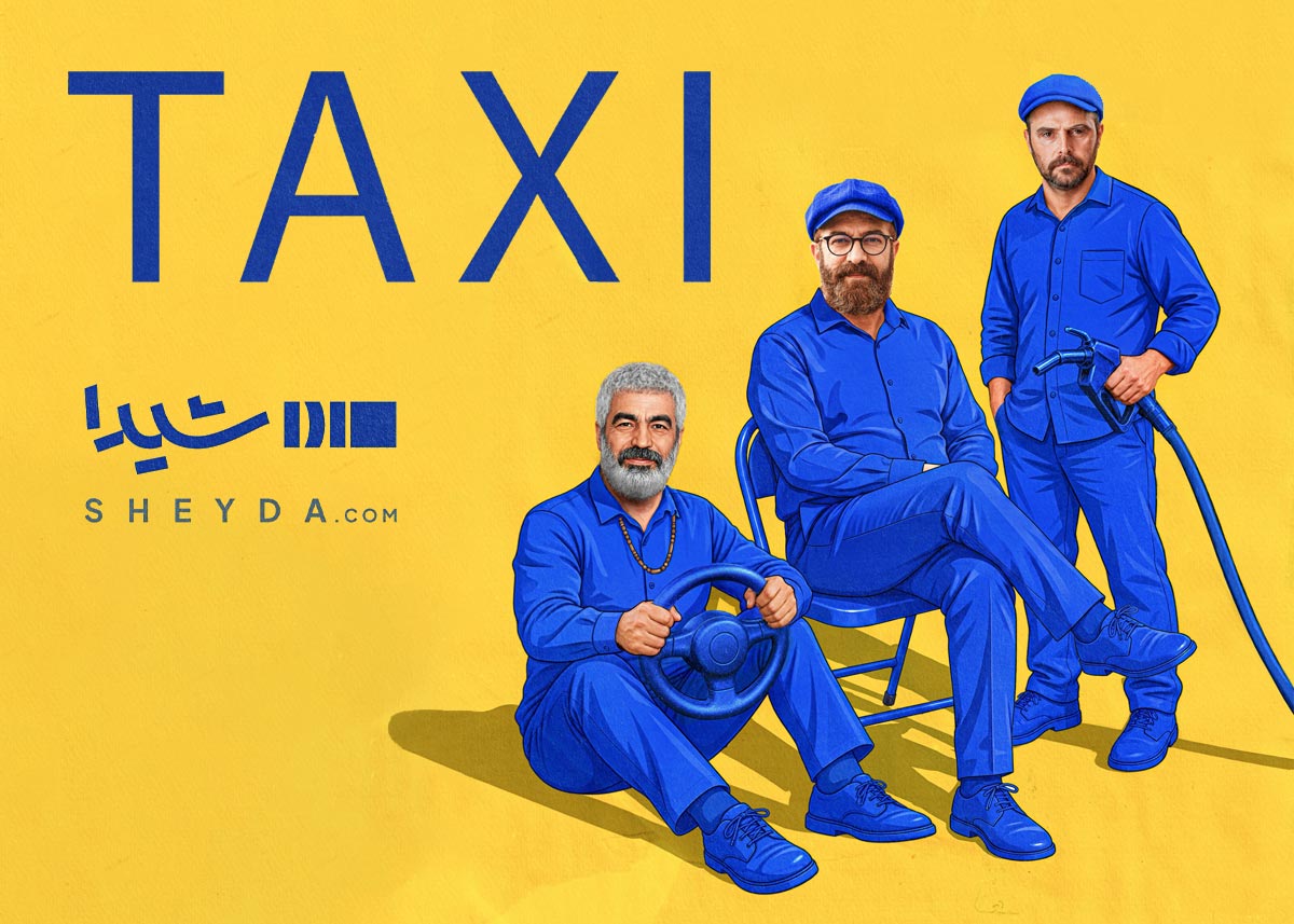 سریال تاکسی