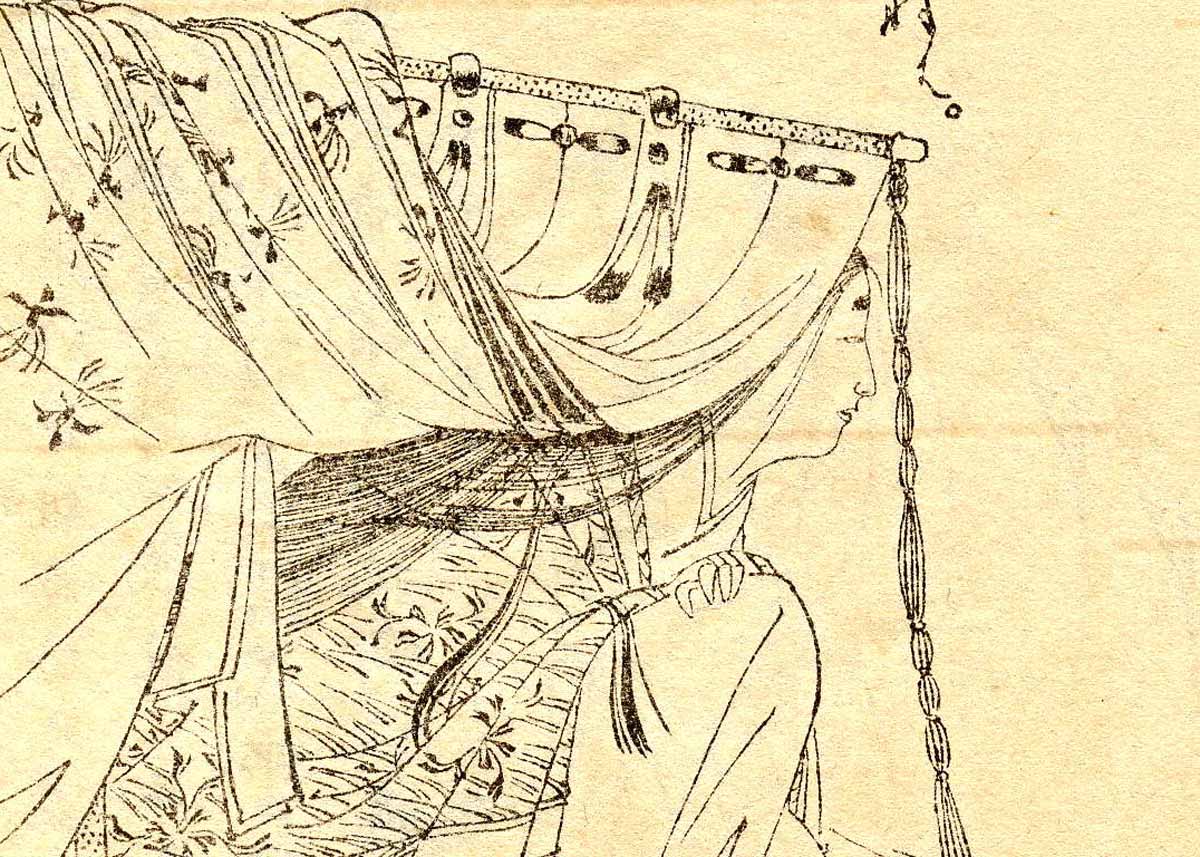 سی شوناگون