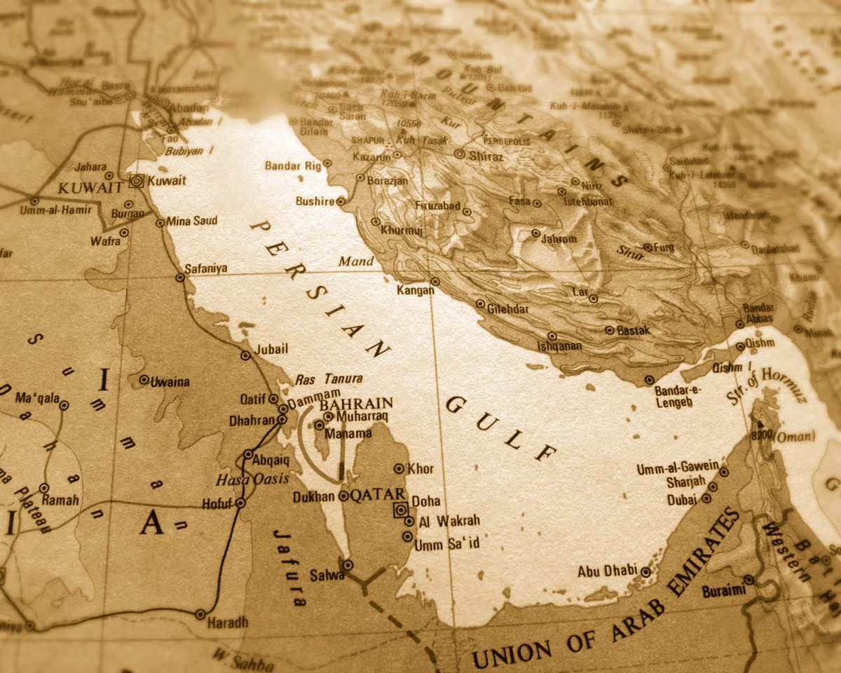 پرونده خلیج فارس