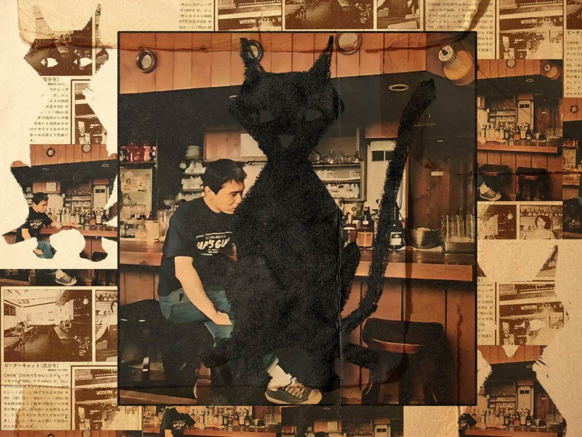 آزادی بداهه: جاز، نوستالژی، رمان