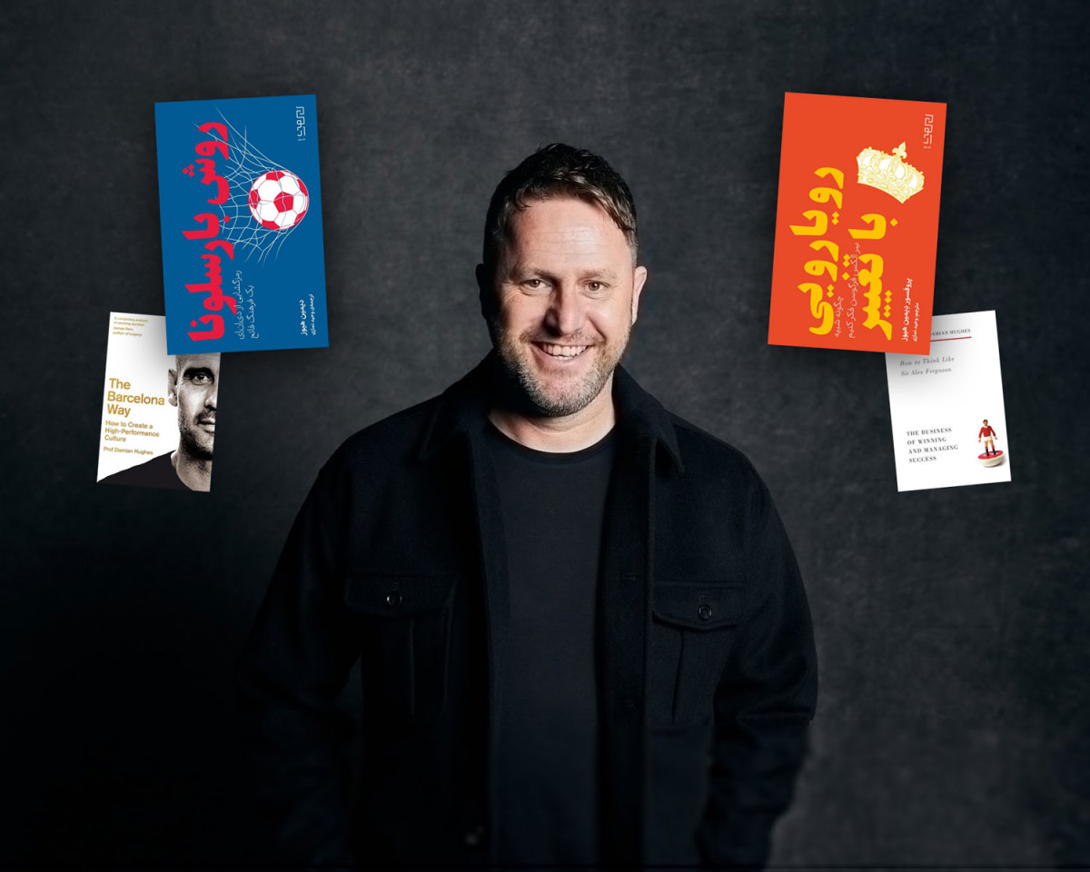 رهبری و فرهنگ در فوتبال و به&zwnj;کارگیری از آن&zwnj;ها در سازمان&zwnj;ها