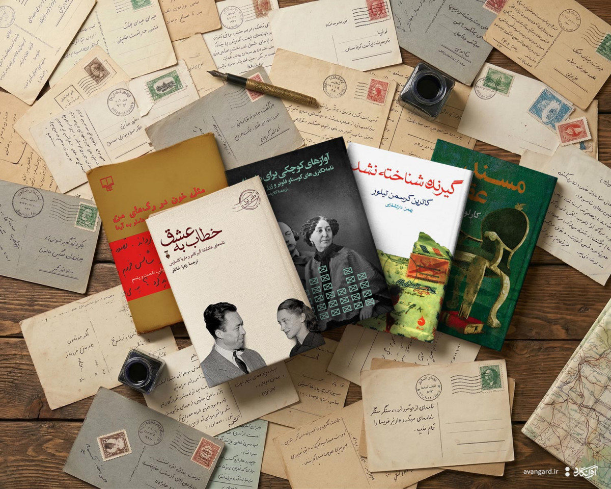 وقتی ادبیات نفسِ صمیمیِ زندگی می&zwnj;شود