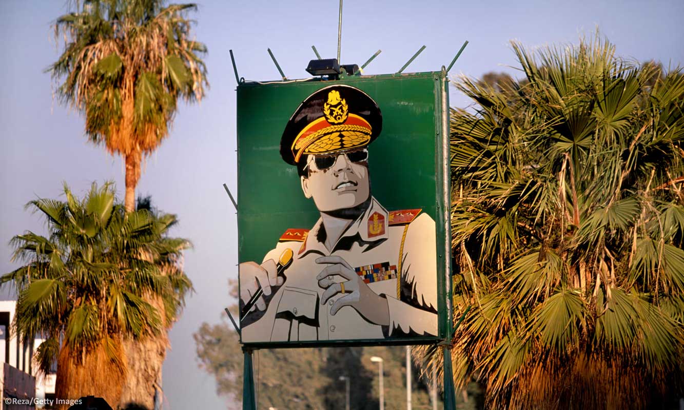 پرتره قذافی در طرابلس سال 2000