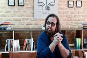 من منچستر یونایتد را دوست دارم