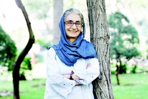 کتاب زنان سیبیلو و مردان بی ریش