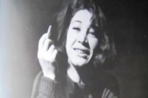 نغمه مرغی اسیر
