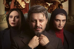 سریال زخم کاری با بازیگری جواد عزتی