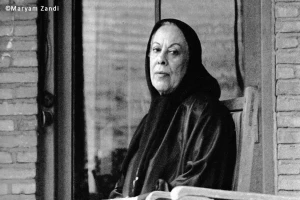 سیمین دانشور اولین نویسنده زن ایرانی (عکس از مریم زندی)