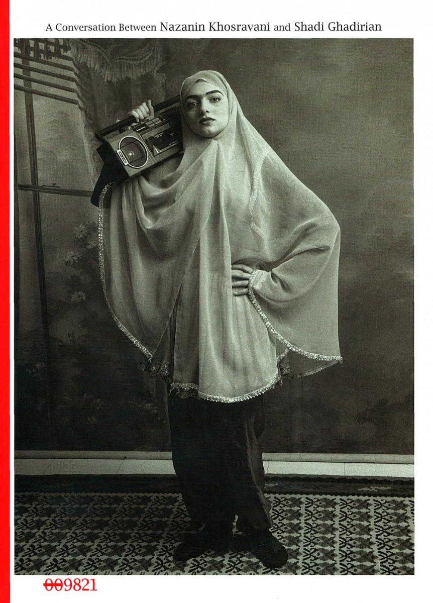 روایت گر سویدا: درباره شادی قدیریان