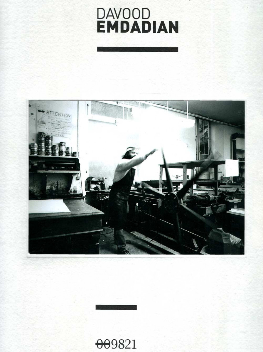 داود امدادیان