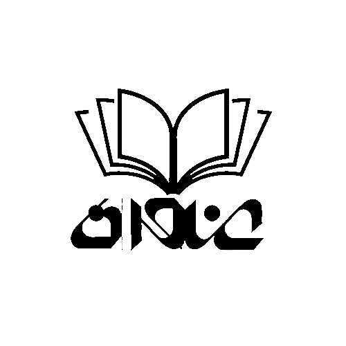 عنوان