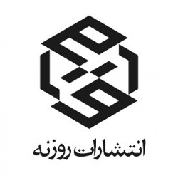 روزنه