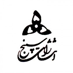 سپنج