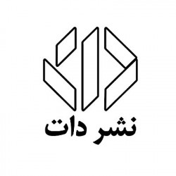 دات