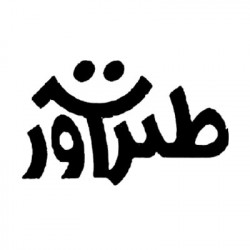 producermag|طنز آور