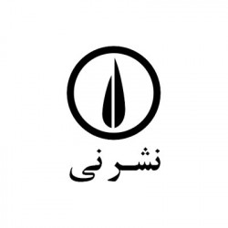 نی