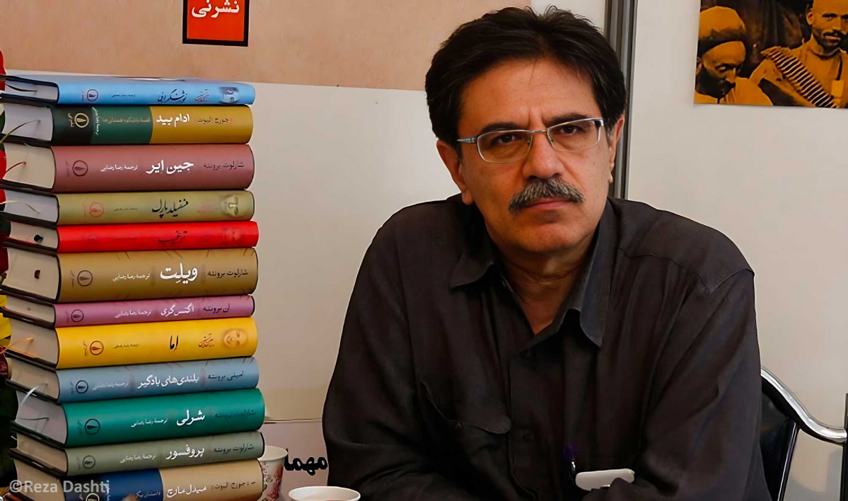 آن سوی بهشت