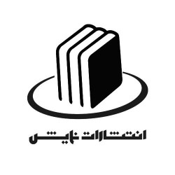 نمایش